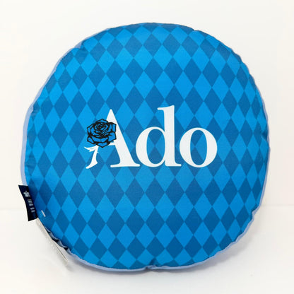 アイドルグッズ Ado ラウンドクッション 【アイドル】【尾張小牧店】