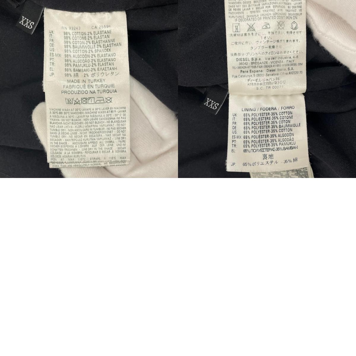 【中古】DIESEL | ディーゼル デニムジャケット ブラック サイズ：XXS【尾張小牧店】