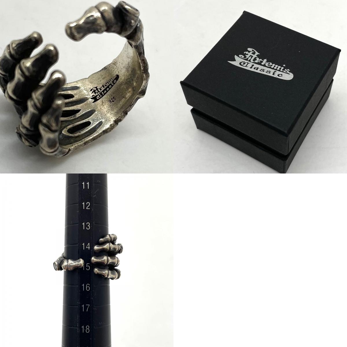 【中古】ARTEMIS CLASSIC | アルテミスクラシック　スカルハンド リング・指輪 シルバー【尾張小牧店】