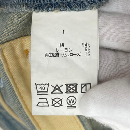 【中古】FILTH | フィルス Front zip buggy Denim shorts　デニムパンツ ショートパンツ FL253PL01 ブルー サイズ：1【尾張小牧店】