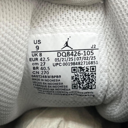 【中古】NIKE | ナイキ Air Jordan 1 Mid "Sail/Pure Platinum/Redstone/Midnight Green"　エアジョーダン1 ミッド "セイル/ピュアプラチナム/レッドストーン/ミッドナイトグリーン"　スニーカー 靴 DQ8426-105 レッド 27cm【尾張小牧店】