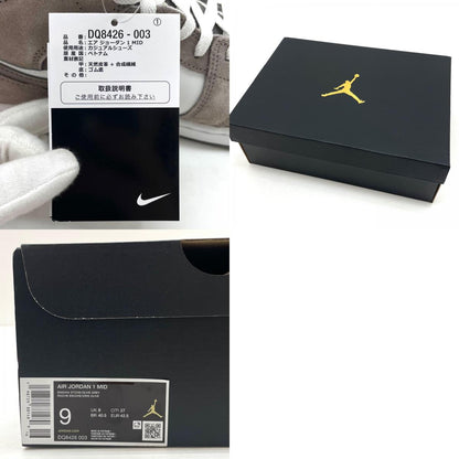 【中古】NIKE | ナイキ AIR JORDAN 1 MID ENIGMA STONE/SUMMIT WHITE/OLIVE GREY　 エア ジョーダン 1 ミッド エニグマ ストーン/サミット ホワイト/オリーブ グレー　スニーカー 靴　DQ8426-003 グレー×ホワイト 27cm【尾張小牧店】