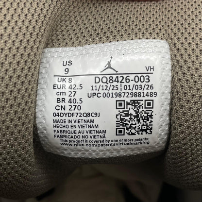 【中古】NIKE | ナイキ AIR JORDAN 1 MID ENIGMA STONE/SUMMIT WHITE/OLIVE GREY　 エア ジョーダン 1 ミッド エニグマ ストーン/サミット ホワイト/オリーブ グレー　スニーカー 靴　DQ8426-003 グレー×ホワイト 27cm【尾張小牧店】