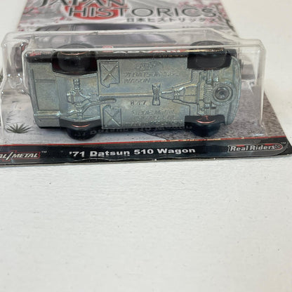ホ ットウィール 日本ヒストリック 71 ダットサン 510 ワゴン【尾張小牧店】