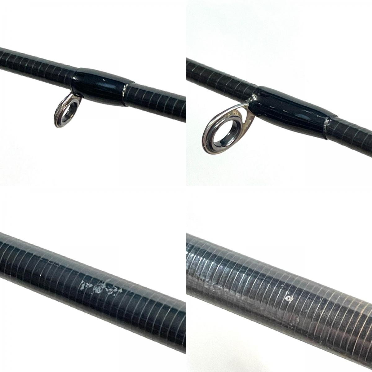 【釣り/つり/釣具/ロッド】DRT | ディビジョンレーベルタックルズ ※付属品なし ARTEX アーテックス　蜃気楼　A702CXHMODF　釣竿 グリップジョイント【尾張小牧店】