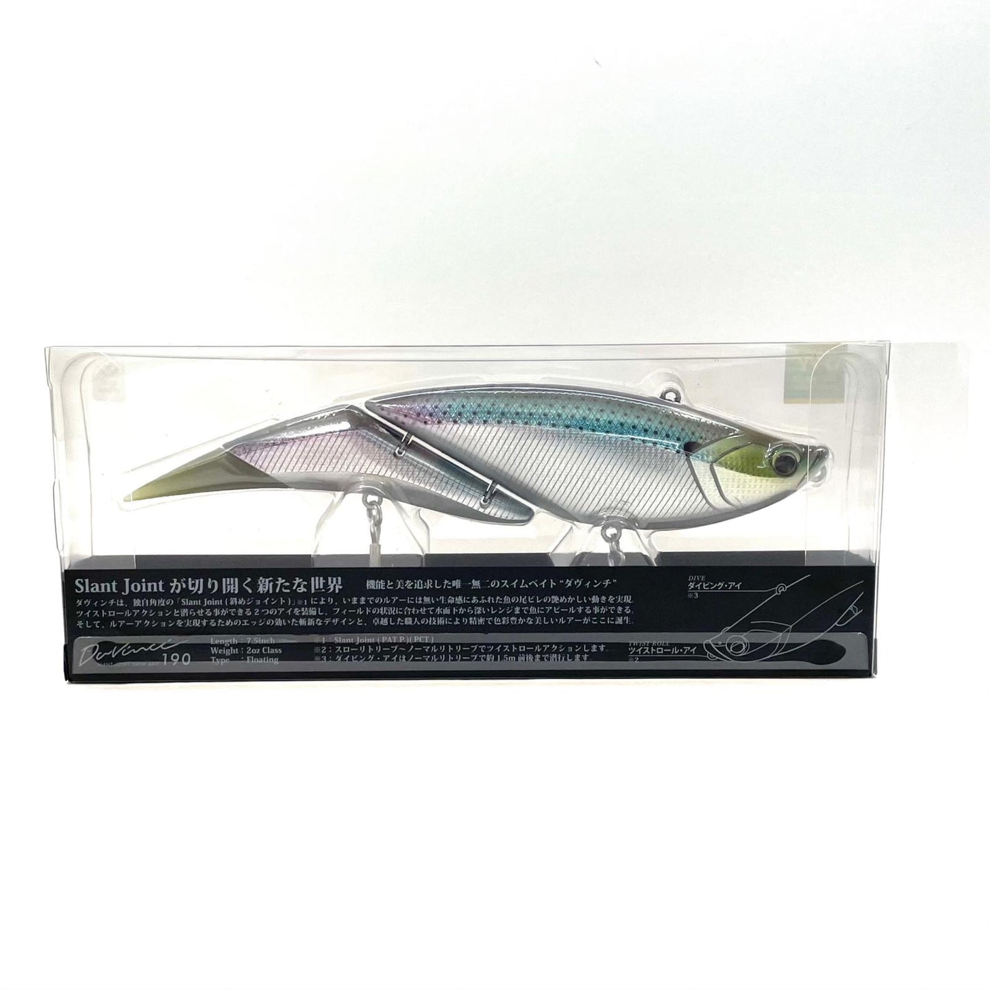 【フィッシング/釣り/釣具/ルアー】ELEMENTS | エレメンツ Davinci 190 SW ダヴィンチ 190 SW　#KONOSHIRO【尾張小牧店】
