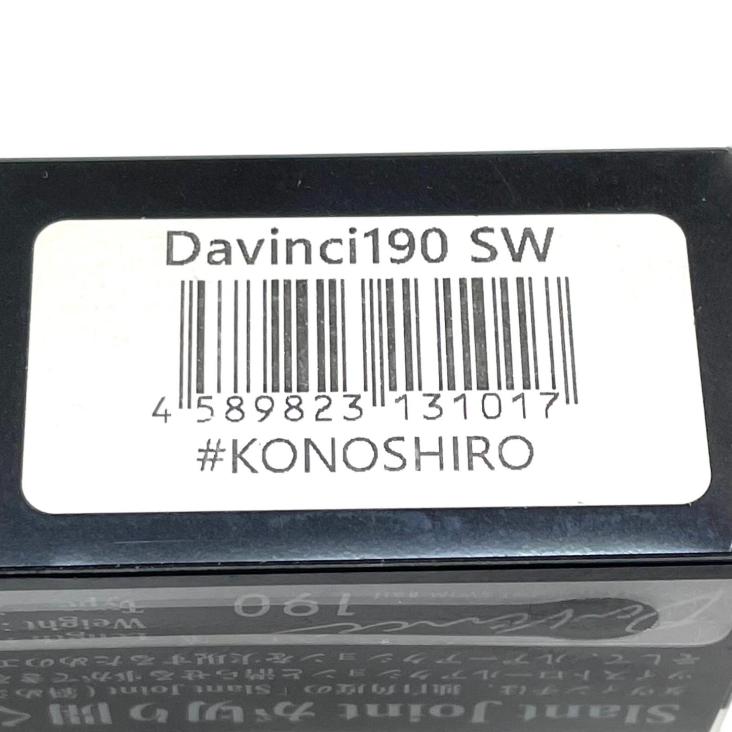 【フィッシング/釣り/釣具/ルアー】ELEMENTS | エレメンツ Davinci 190 SW ダヴィンチ 190 SW　#KONOSHIRO【尾張小牧店】