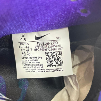 NIKE | ナイキ SB Dunk Low 'Copperhead' スニーカー 27.5cm IB6208-200 ブラック【尾張小牧店】