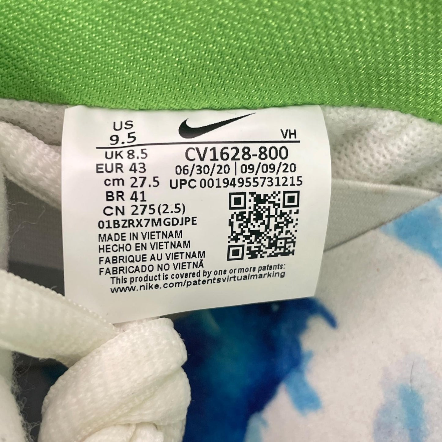 NIKE | ナイキ SB Dunk Low スニーカー 27.5cm CV1628-800【尾張小牧店】