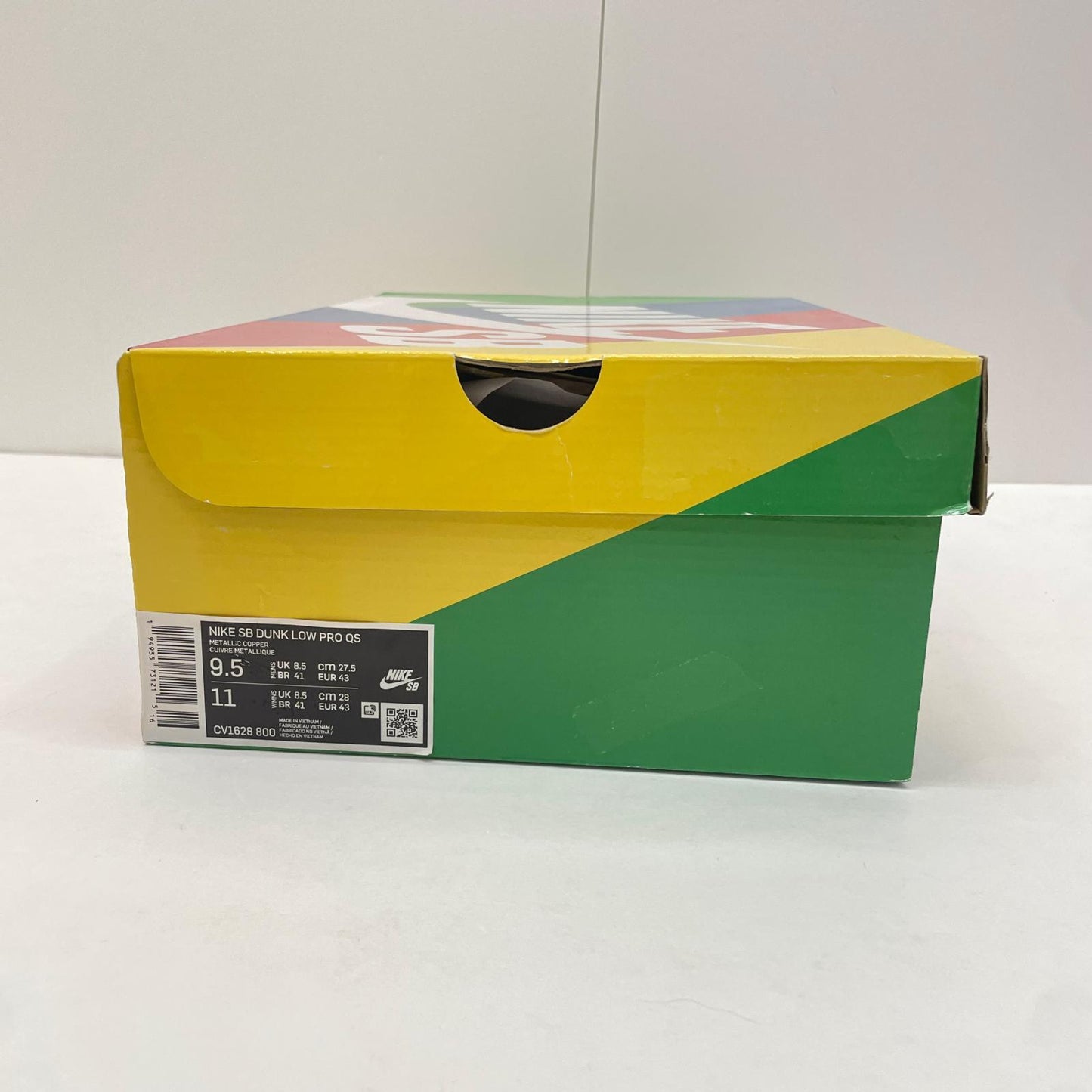 NIKE | ナイキ SB Dunk Low スニーカー 27.5cm CV1628-800【尾張小牧店】