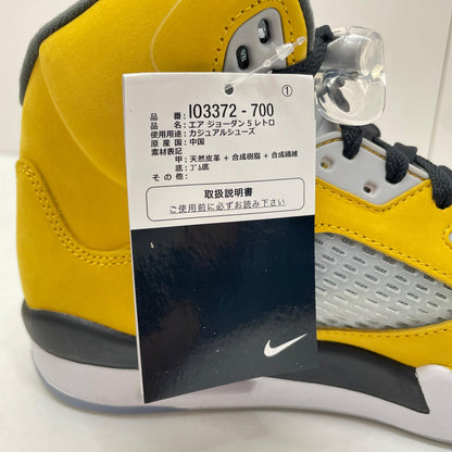 NIKE | ナイキ Air Jordan 5 Retro スニーカー 27.5cm IO3372-700 イエロー【尾張小牧店】