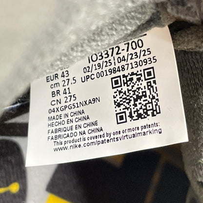 NIKE | ナイキ Air Jordan 5 Retro スニーカー 27.5cm IO3372-700 イエロー【尾張小牧店】