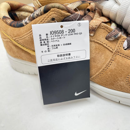 NIKE | ナイキ SB Dunk Low 'Flax' スニーカー 27.5cm IO9508-200 ブラウン【尾張小牧店】
