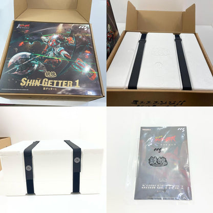 CCSTOYS 鉄魄 シリーズ 真ゲッター1 真ゲッターロボ 世界最後の日 合金可動フィギュア【尾張小牧店】