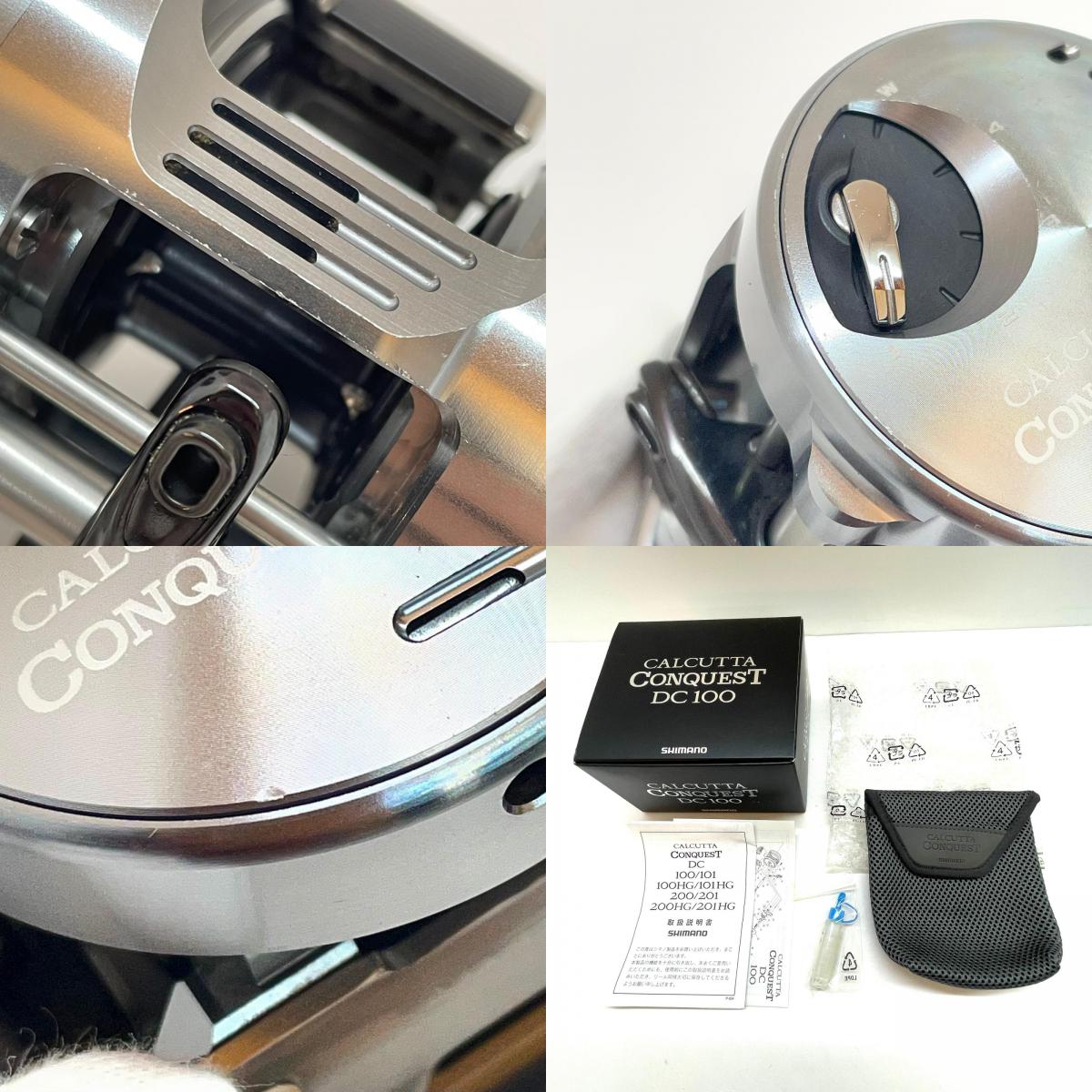 【フィッシング/釣り/釣具/リール】 【ベイトリール/右ハンドル】SHIMANO | シマノ 20カルカッタコンクエストDC 100【尾張小牧店】