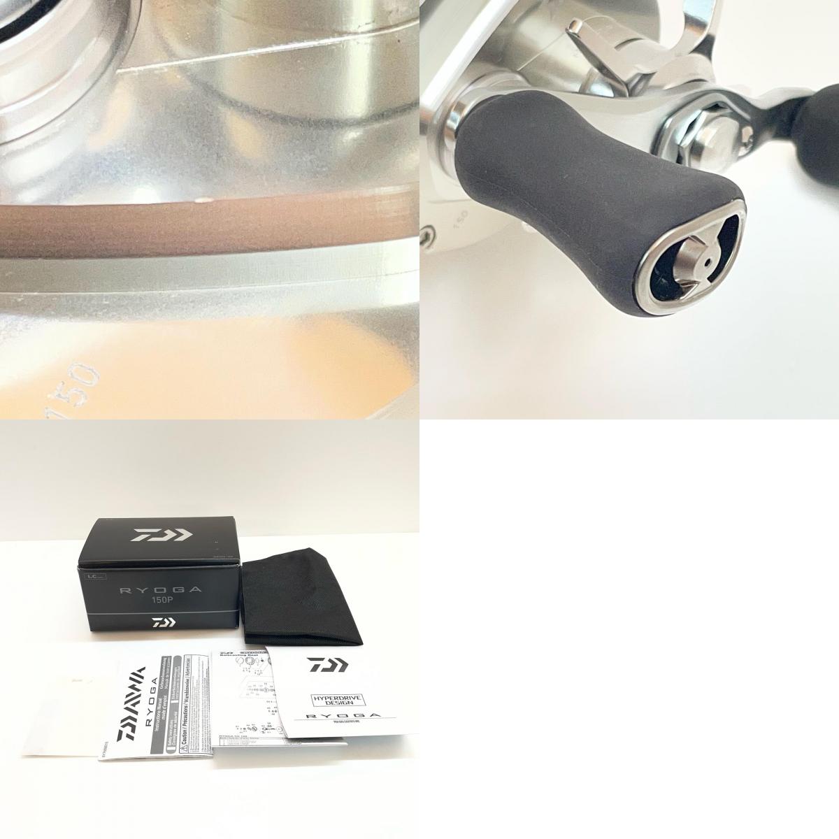 【フィッシング/釣り/釣具/リール】 【ベイトリール/右ハンドル】Daiwa | ダイワ 26リョウガ 150P【尾張小牧店】