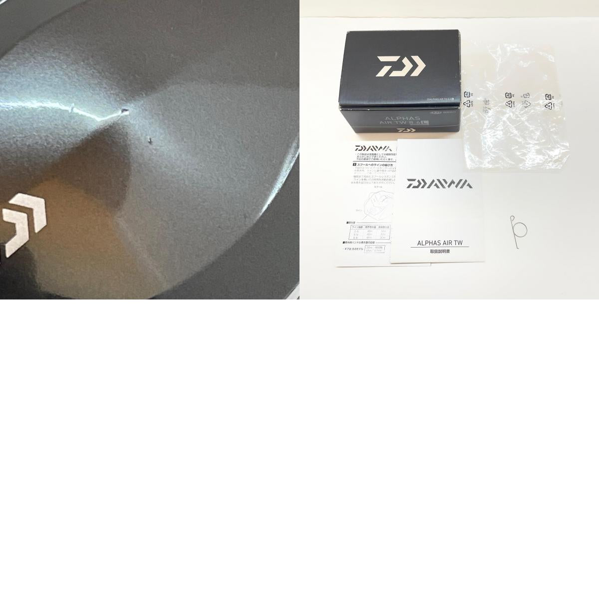 【フィッシング/釣り/釣具/リール】 【ベイトリール/左ハンドル】Daiwa | ダイワ 20アルファス AIR TW 8.6L【尾張小牧店】