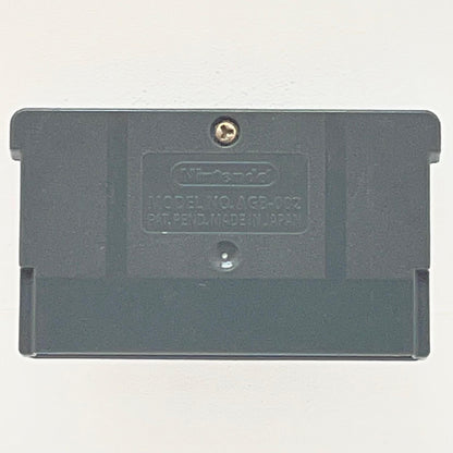 【尾張小牧店】 GBA 沈黙の遺跡 エストポリス 外伝 ROMのみ ゲームボーイアドバンス【レトロ】【中古】