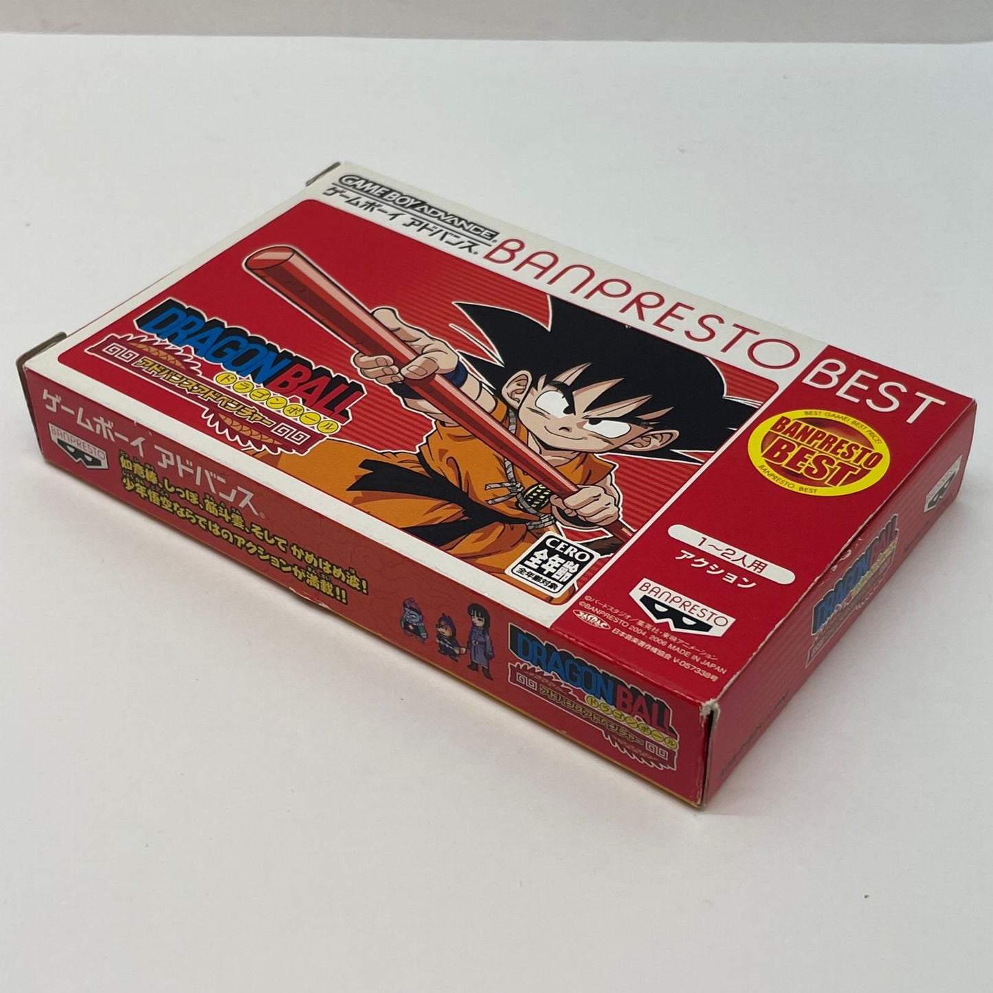 【尾張小牧店】GBA ドラゴンボール アドバンスアドベンチャー BANPREST BEST【レトロ】【中古】