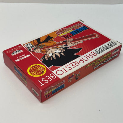 【尾張小牧店】GBA ドラゴンボール アドバンスアドベンチャー BANPREST BEST【レトロ】【中古】