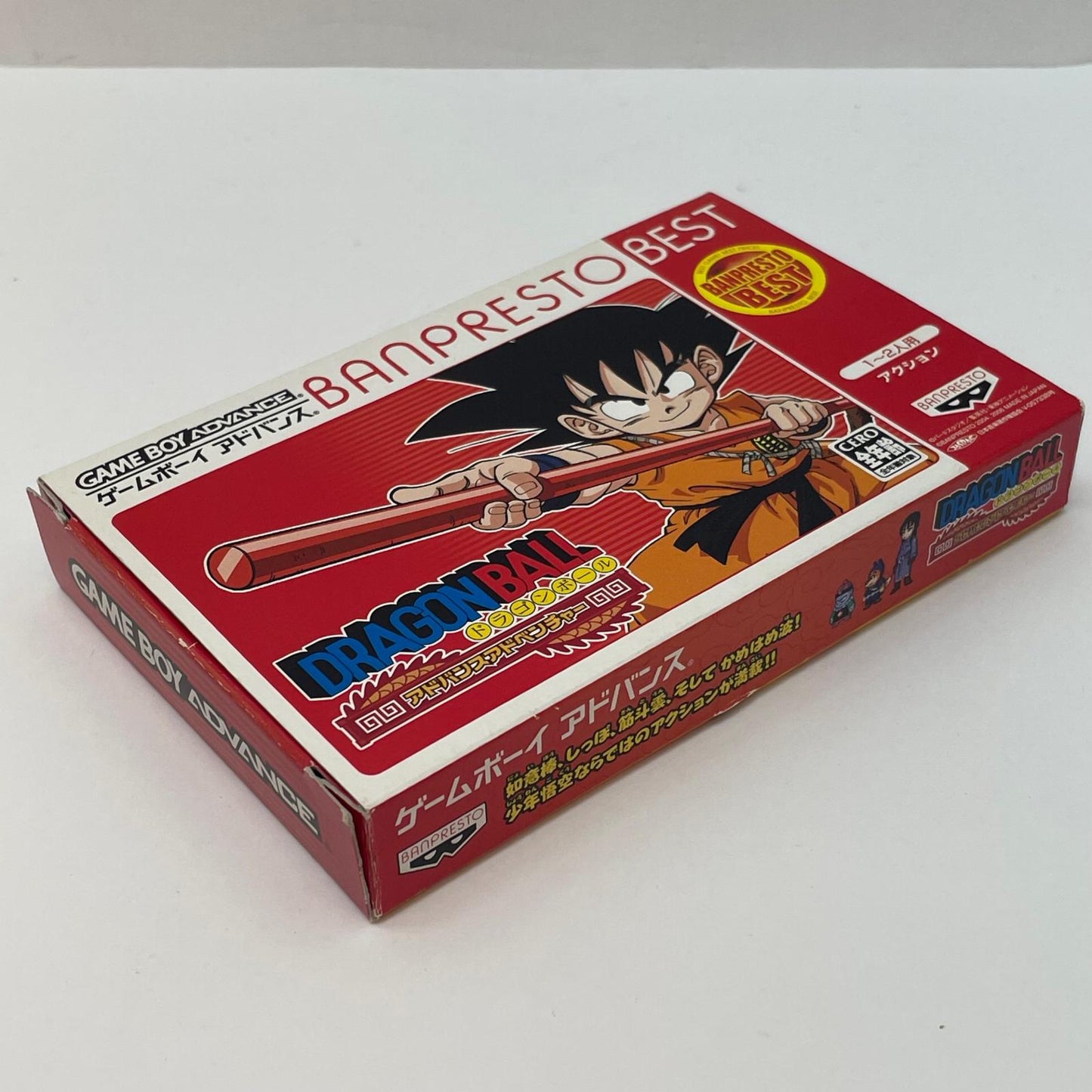 【尾張小牧店】GBA ドラゴンボール アドバンスアドベンチャー BANPREST BEST【レトロ】【中古】