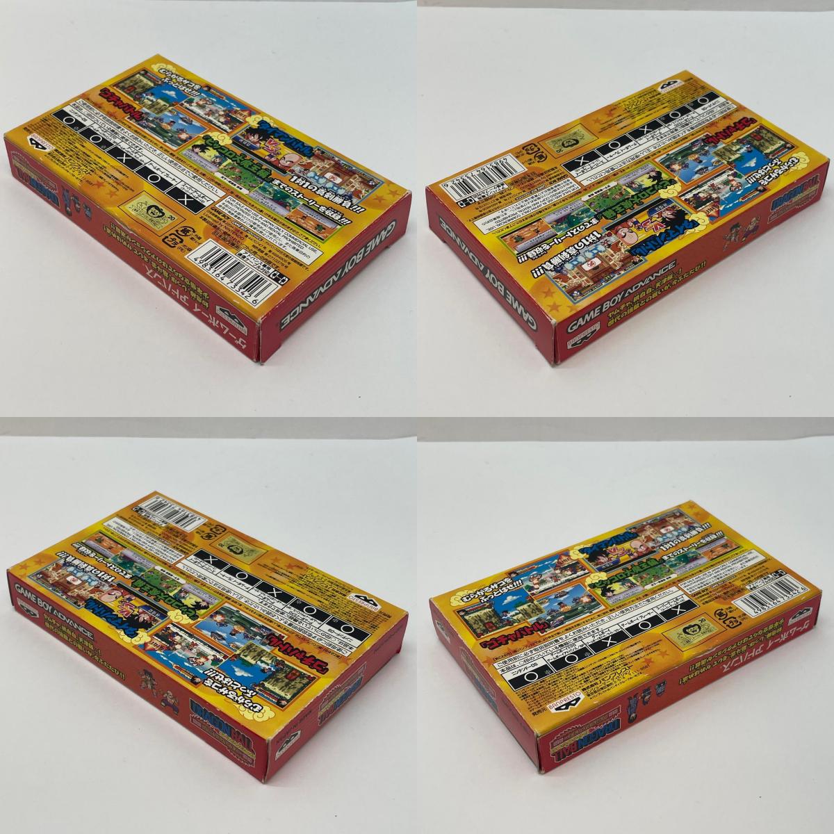 【尾張小牧店】GBA ドラゴンボール アドバンスアドベンチャー BANPREST BEST【レトロ】【中古】
