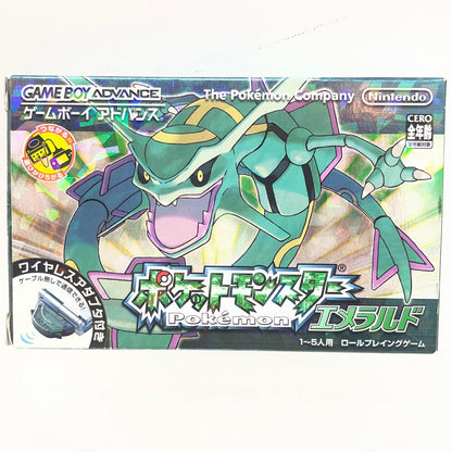 【尾張小牧店】GBA ポケットモンスター エメラルド ゲームボーイアドバンス ハガキ・チラシあり【レトロ】【中古】
