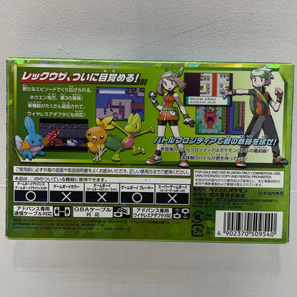 【尾張小牧店】GBA ポケットモンスター エメラルド ゲームボーイアドバンス ハガキ・チラシあり【レトロ】【中古】