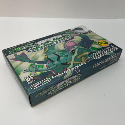 【尾張小牧店】GBA ポケットモンスター エメラルド ゲームボーイアドバンス ハガキ・チラシあり【レトロ】【中古】