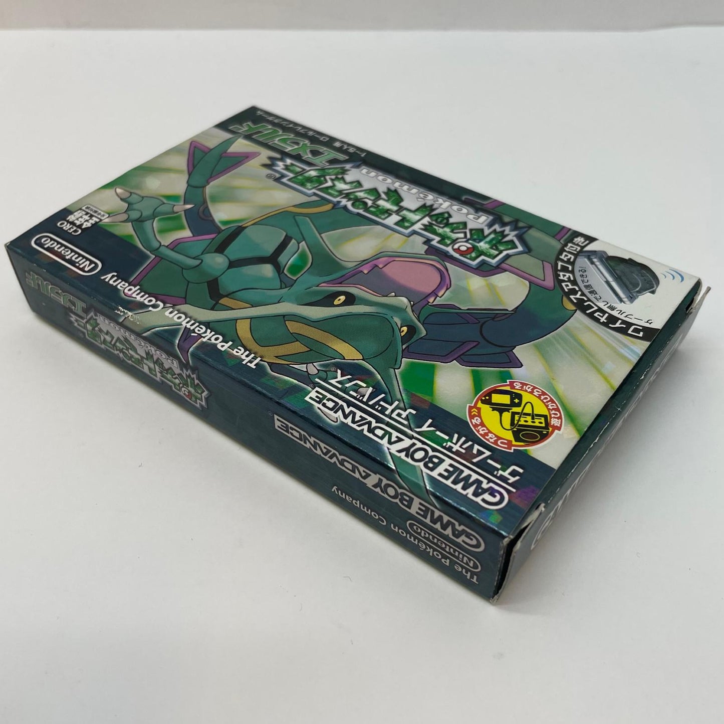 【尾張小牧店】GBA ポケットモンスター エメラルド ゲームボーイアドバンス ハガキ・チラシあり【レトロ】【中古】