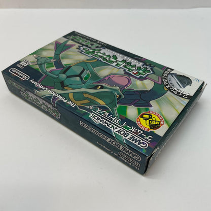 【尾張小牧店】GBA ポケットモンスター エメラルド ゲームボーイアドバンス ハガキ・チラシあり【レトロ】【中古】