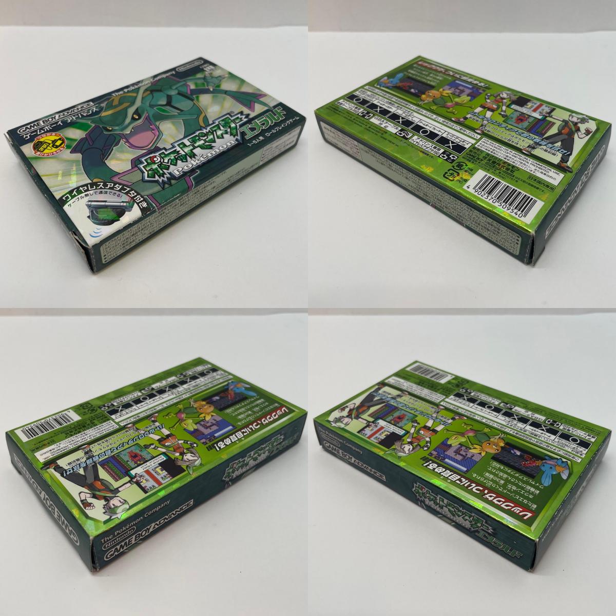 【尾張小牧店】GBA ポケットモンスター エメラルド ゲームボーイアドバンス ハガキ・チラシあり【レトロ】【中古】