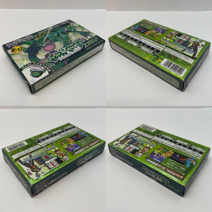 【尾張小牧店】GBA ポケットモンスター エメラルド ゲームボーイアドバンス ハガキ・チラシあり【レトロ】【中古】