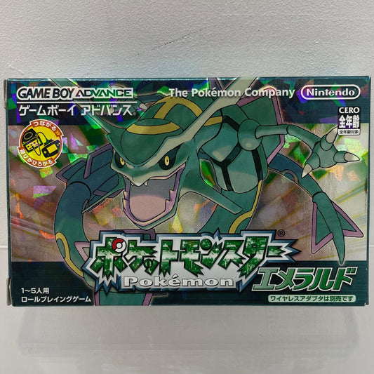 【尾張小牧店】GBA ポケットモンスター エメラルド ゲームボーイアドバンス チラシあり【レトロ】【中古】