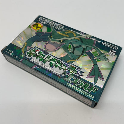 【尾張小牧店】GBA ポケットモンスター エメラルド ゲームボーイアドバンス チラシあり【レトロ】【中古】