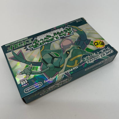 【尾張小牧店】GBA ポケットモンスター エメラルド ゲームボーイアドバンス チラシあり【レトロ】【中古】