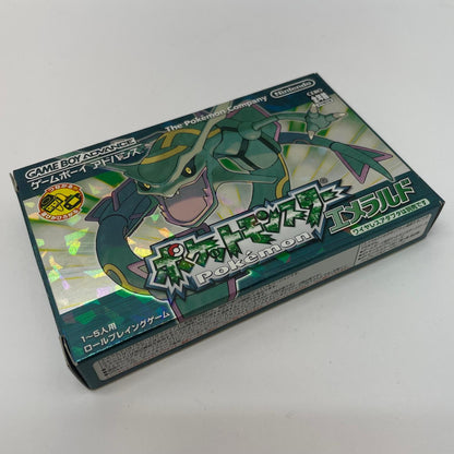 【尾張小牧店】GBA ポケットモンスター エメラルド ゲームボーイアドバンス チラシあり【レトロ】【中古】