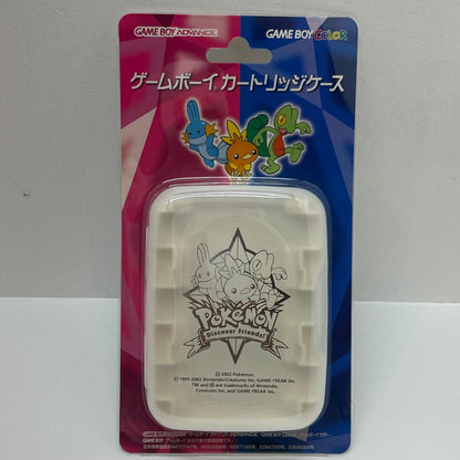 【尾張小牧店】GBA ① ゲームボーイ カートリッジケース ポケモン アチャモ/ミズゴロウ/キモリ DiscoveFriends!　ポケモンセンター限定　未使用・未開封【レトロ】【中古】