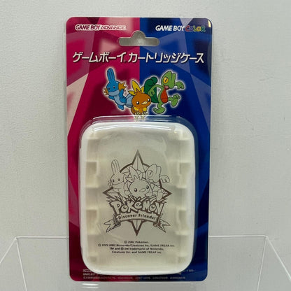 【尾張小牧店】GBA ② ゲームボーイ カートリッジケース ポケモン アチャモ/ミズゴロウ/キモリ DiscoveFriends!　ポケモンセンター限定　未使用・未開封【レトロ】【中古】