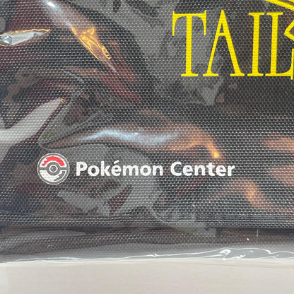 【尾張小牧店】ポケモンセンター限定 ピカチュウ ポーチ TAIL WHIP（しっぽをふる） 黒 2002年 未使用・未開封【レトロ】【中古】