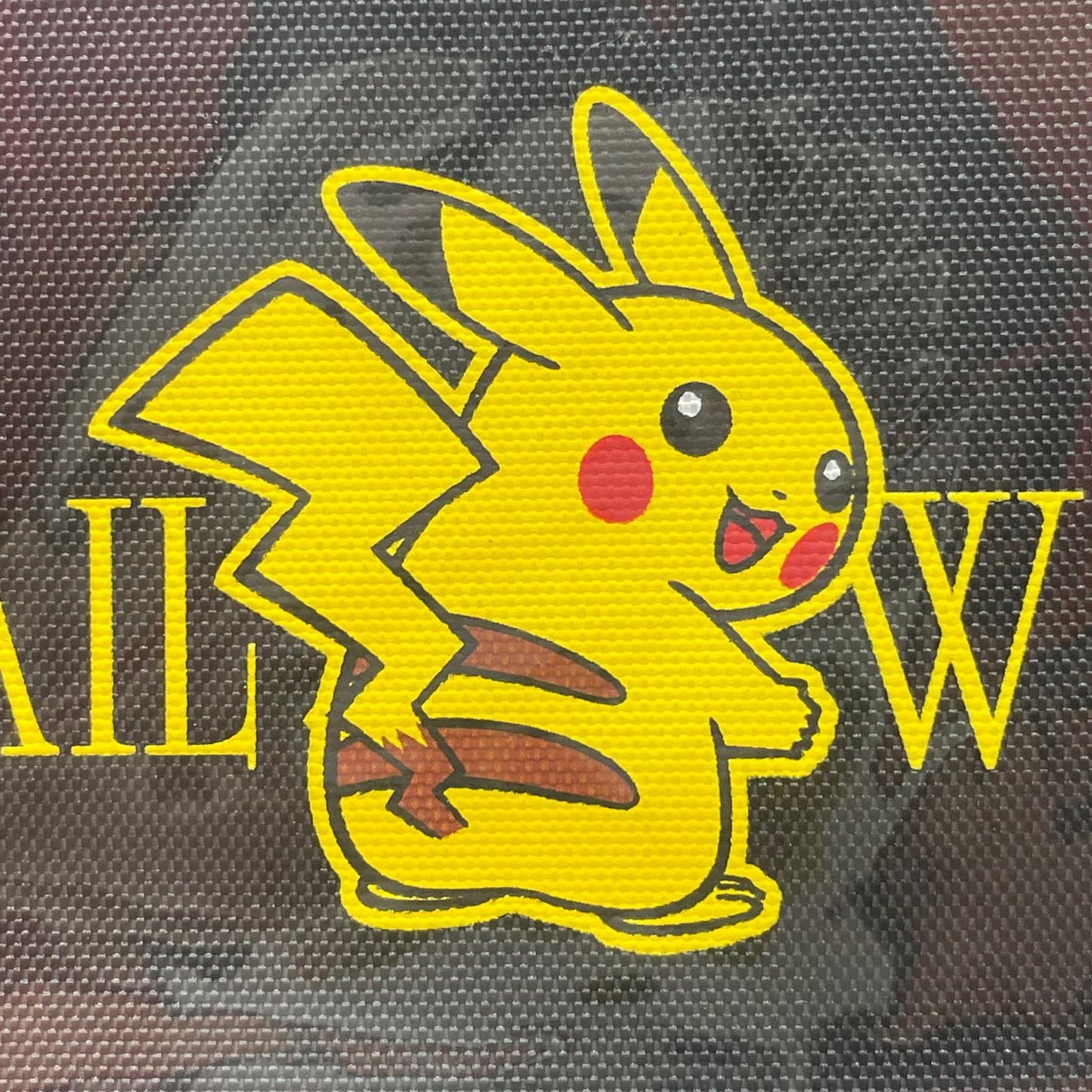 【尾張小牧店】ポケモンセンター限定 ピカチュウ ポーチ TAIL WHIP（しっぽをふる） 黒 2002年 未使用・未開封【レトロ】【中古】