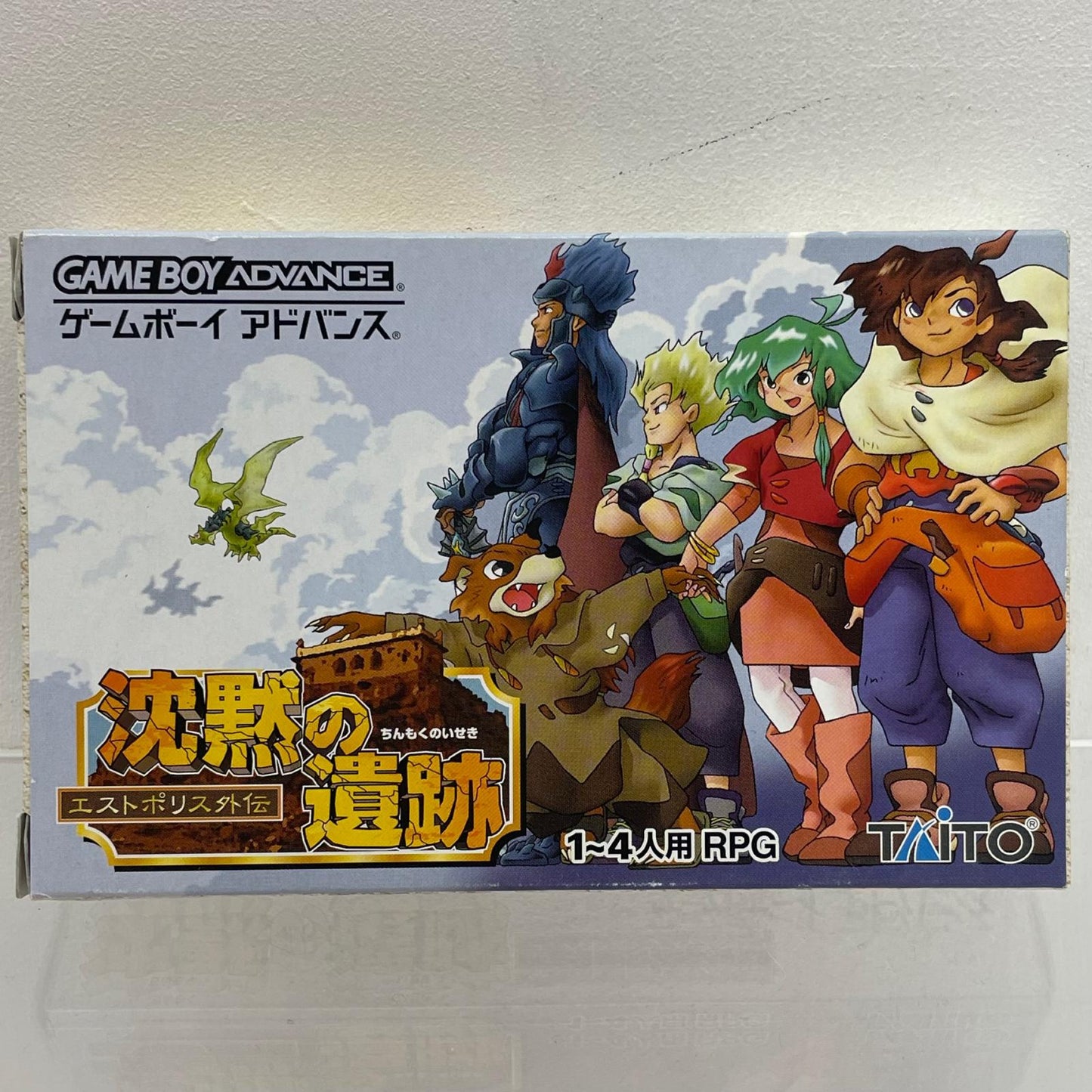 【尾張小牧店】 GBA 沈黙の遺跡 エストポリス 外伝 箱・説あり ゲームボーイアドバンス【レトロ】【中古】