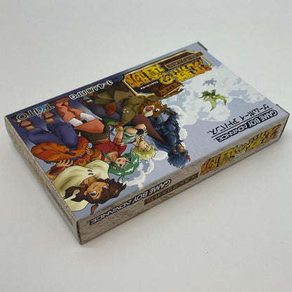 【尾張小牧店】 GBA 沈黙の遺跡 エストポリス 外伝 箱・説あり ゲームボーイアドバンス【レトロ】【中古】