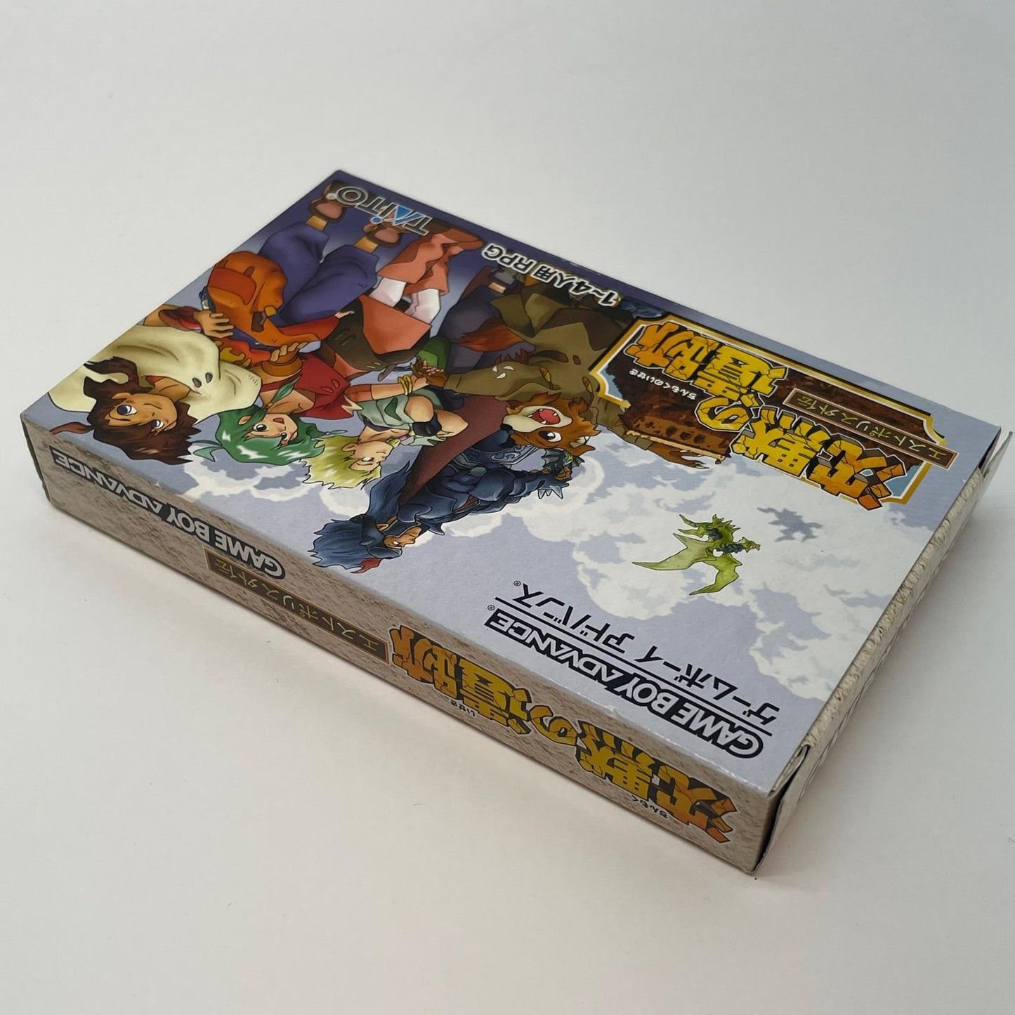 【尾張小牧店】 GBA 沈黙の遺跡 エストポリス 外伝 箱・説あり ゲームボーイアドバンス【レトロ】【中古】