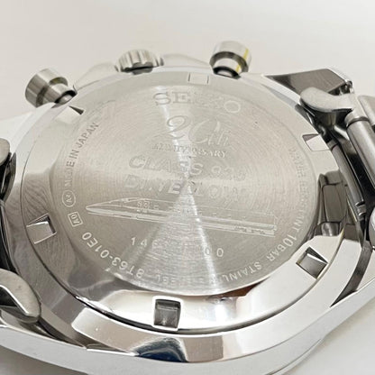 SEIKO | セイコー 腕時計 イエロー【尾張小牧店】