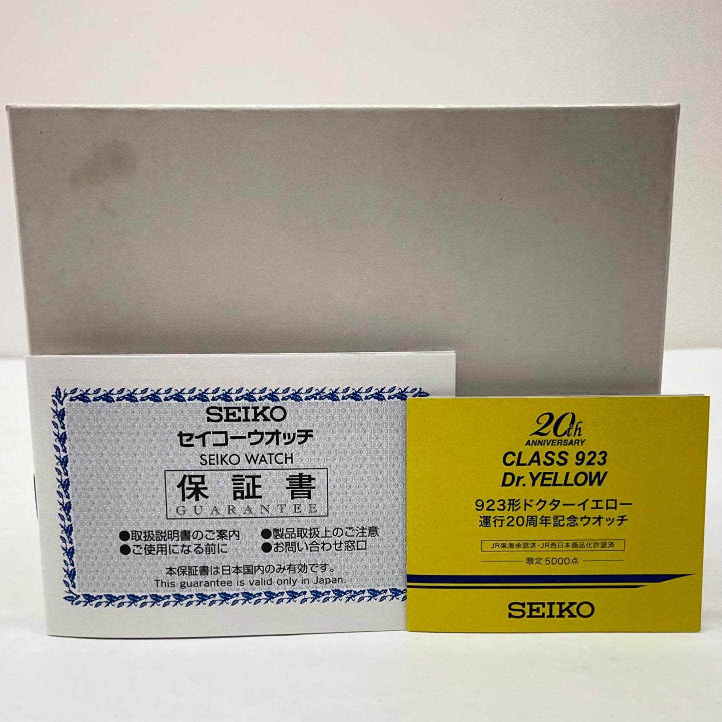 SEIKO | セイコー 腕時計 イエロー【尾張小牧店】