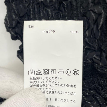【中古】MAISON SPECIAL | メゾンスペシャル 長袖Ｔシャツ ブラック サイズ：FreeSize【尾張小牧店】