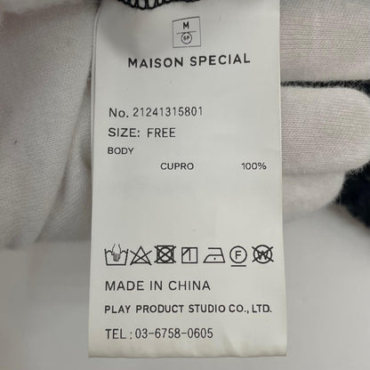 【中古】MAISON SPECIAL | メゾンスペシャル 長袖Ｔシャツ ブラック サイズ：FreeSize【尾張小牧店】