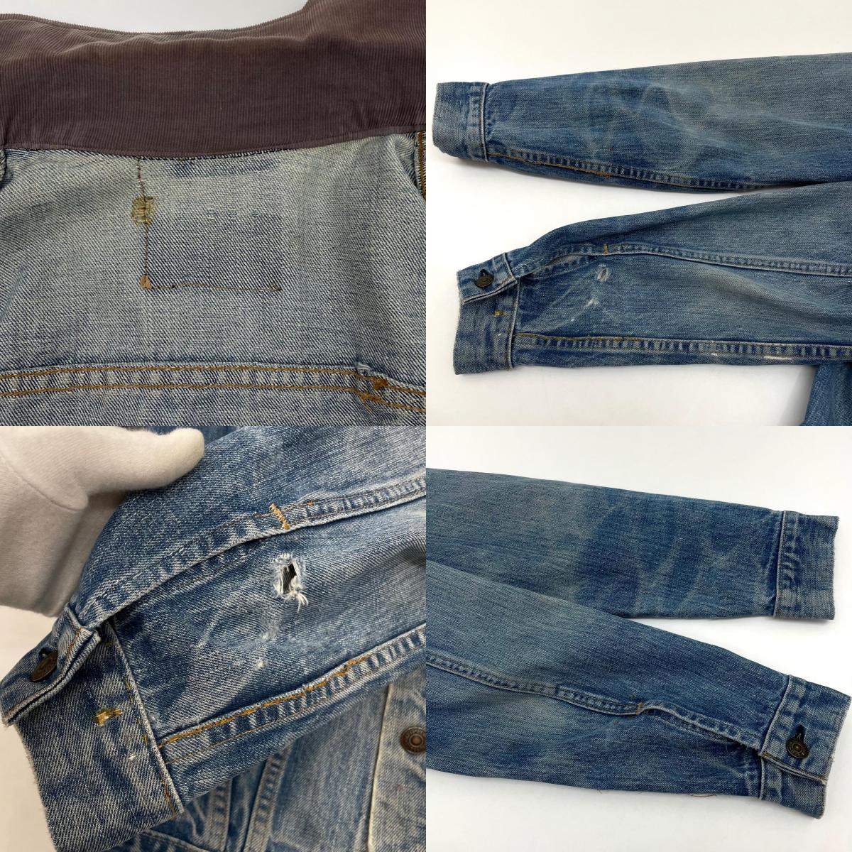 【中古】VINTAGE | ビンテージ　70s　Levi's 襟リメイク 70505 'e' デニムジャケット ブルー【尾張小牧店】