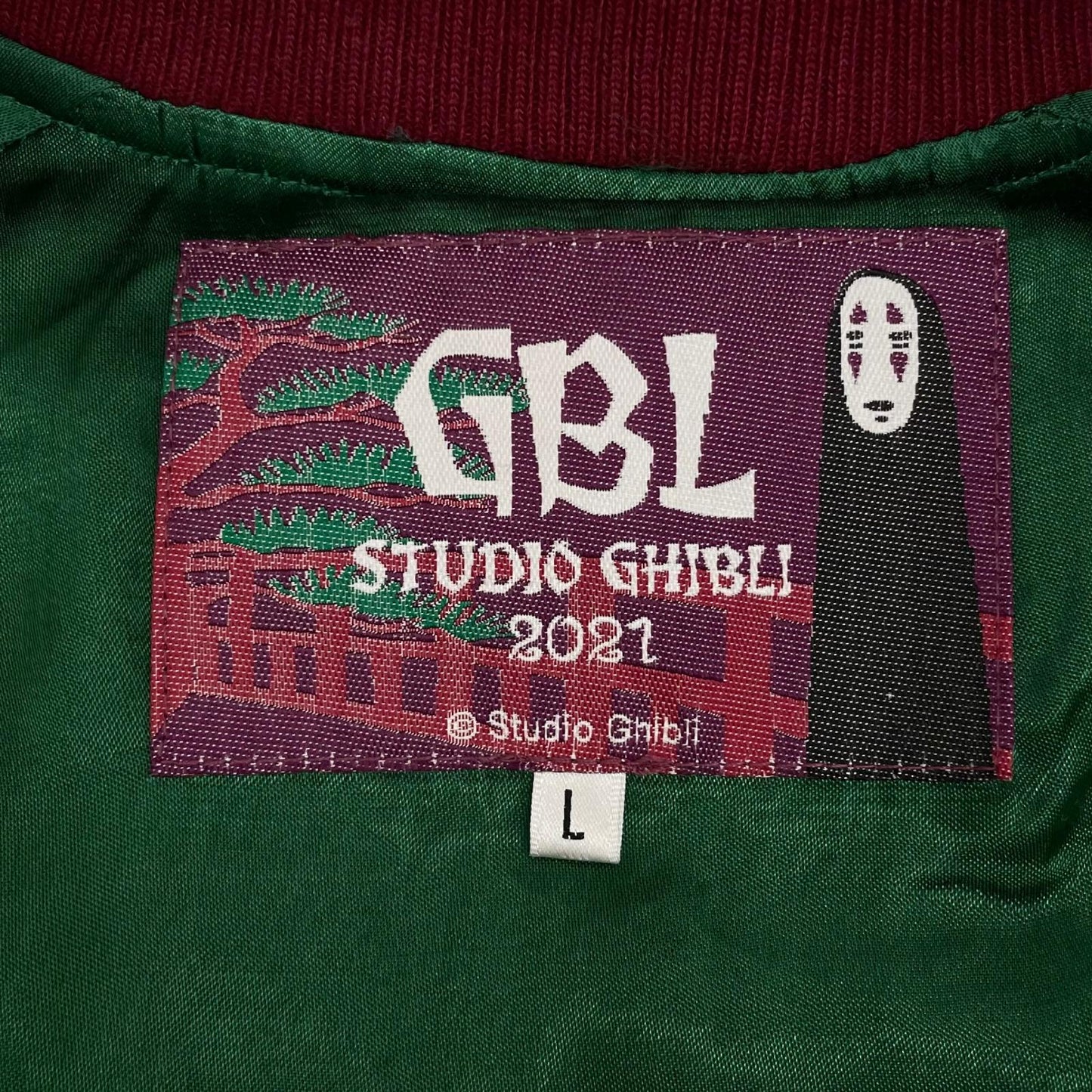 【中古】GBL | ジービーエル レーヨン/千と千尋の神隠し ジブリ　スカジャン　スーベニアジャケット ブラック サイズ：L【尾張小牧店】